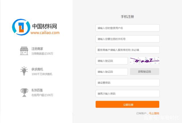 1578151364459561.jpg 1-191211103516258.jpg