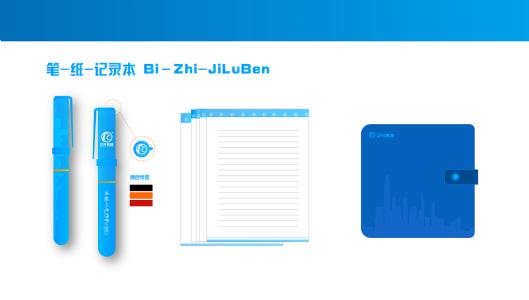 營銷型網站banner背景網站背景設計五大重點如何把握！