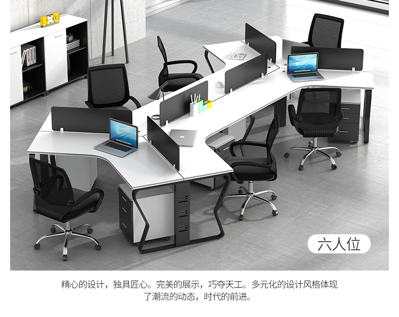 1578300794609893.jpg 6.jpg