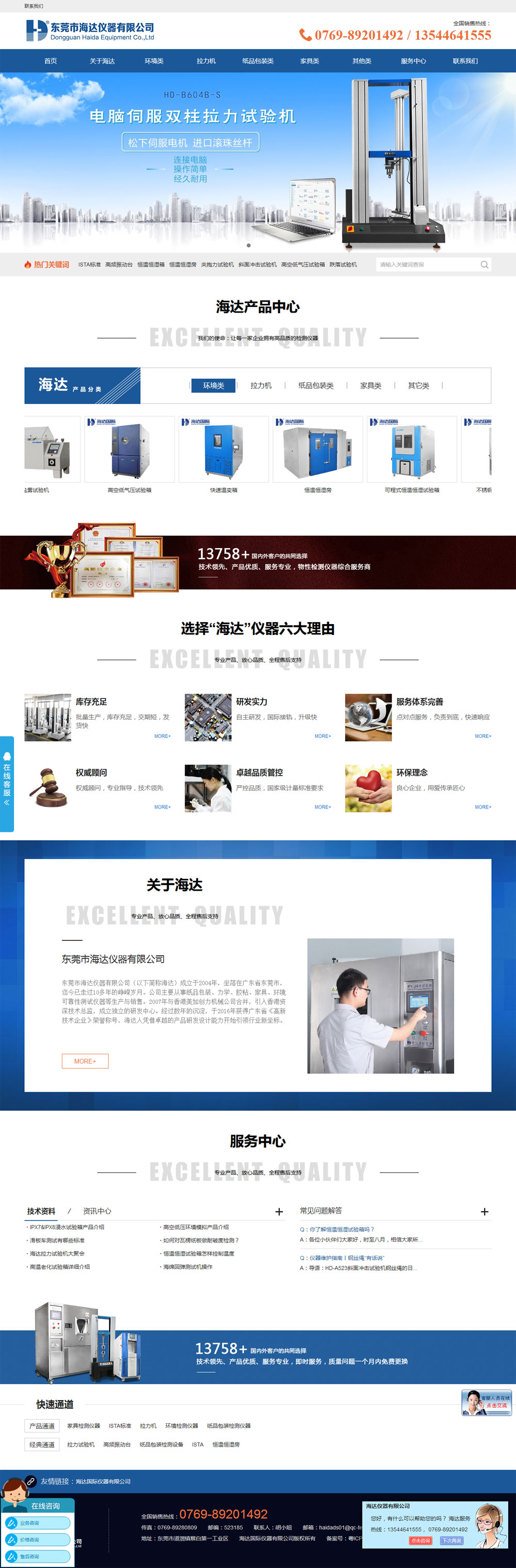 1578465075361212.jpg 1-1ZZ4112203c5.jpg