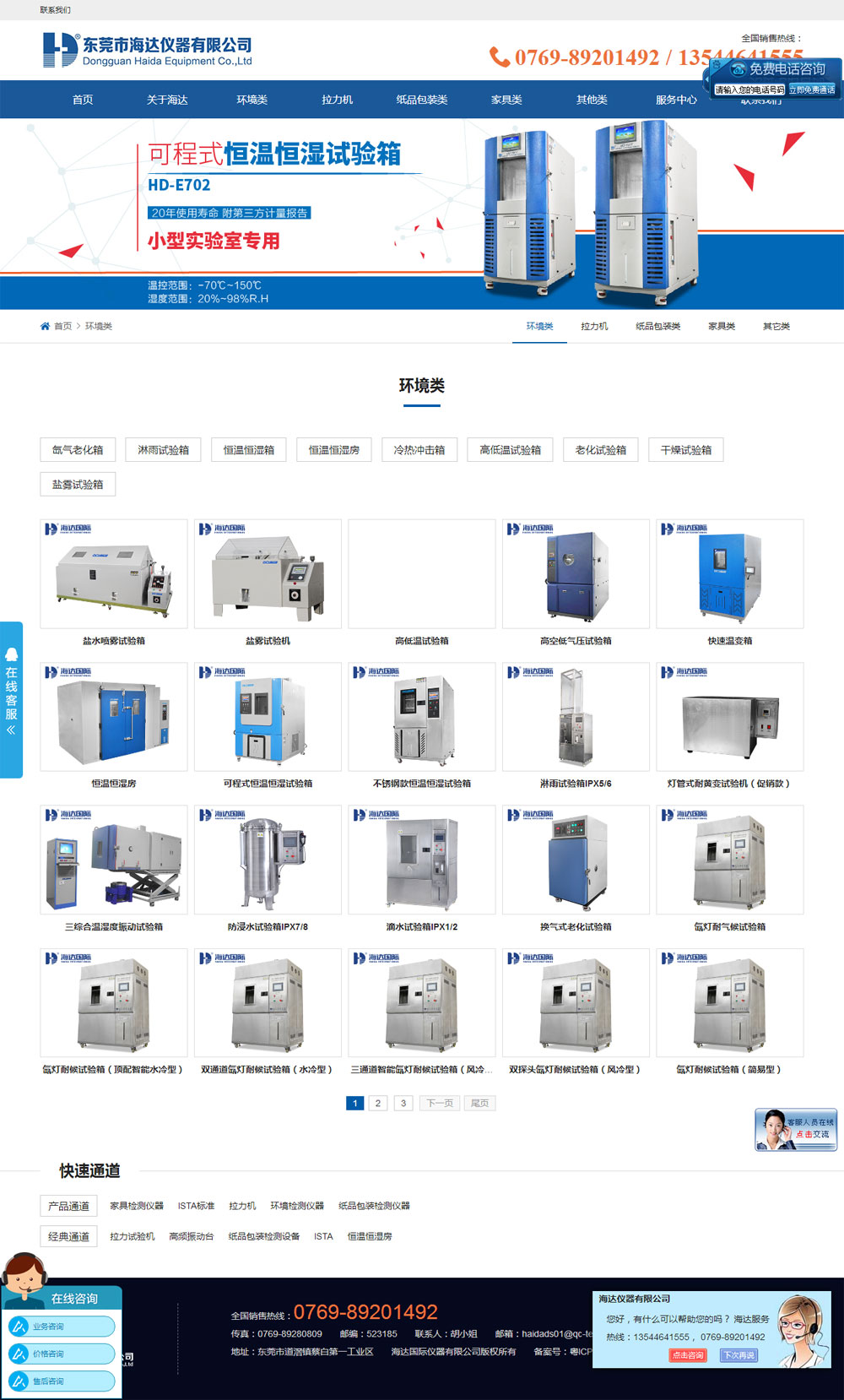 1578465102124406.jpg 1-1ZZ41123102X.jpg