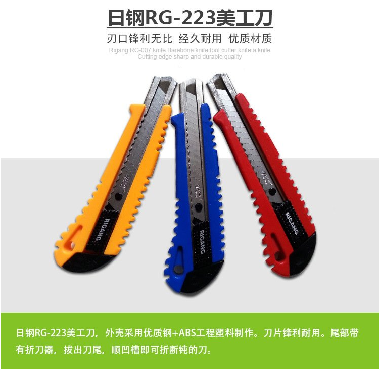 1578466661802162.png 12.png