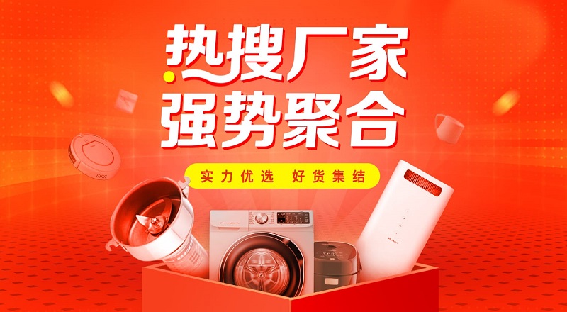 1578641418651648.jpg 1-191124161425546.jpg