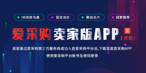 1578641773449579.png 1-191206214523132.png