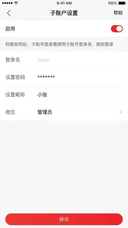 1578641792895836.jpg 1-19120621405Q61.jpg