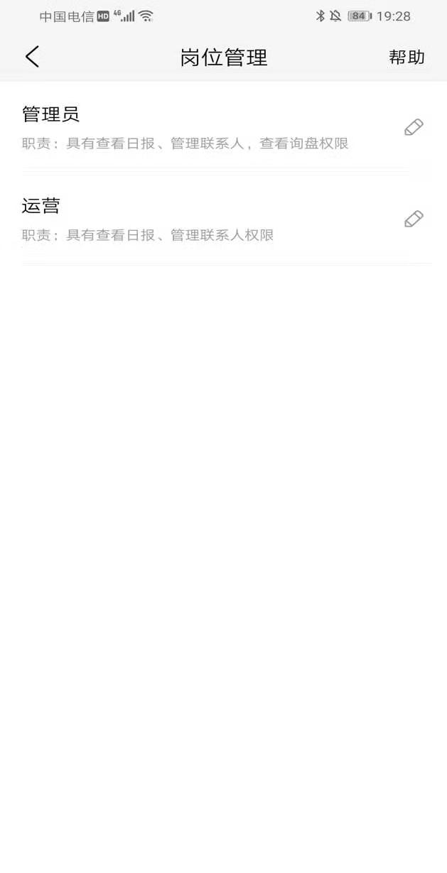 1578641799663715.jpg 1-191206214123457.jpg