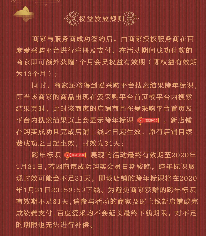 1578641971707419.jpg 1-191203204I34J.jpg