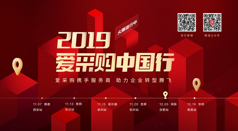 1578706950390281.jpg 1-191124161PT42 (1).jpg