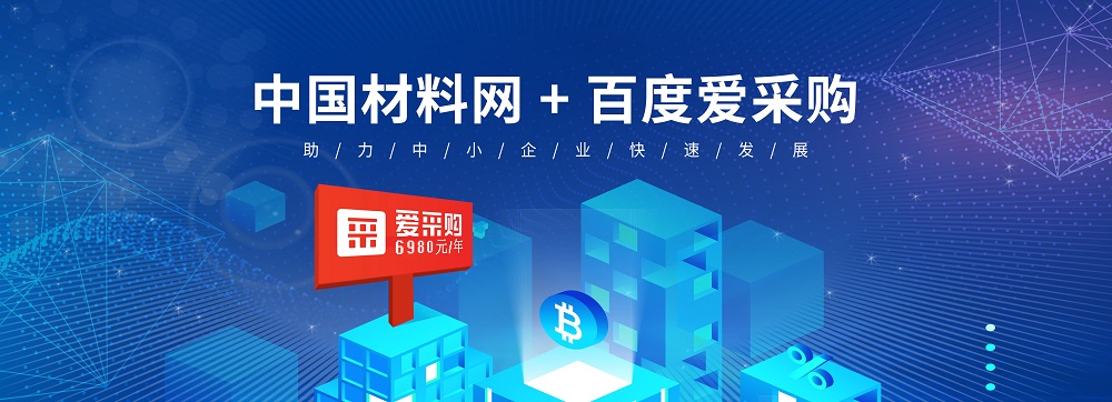 1578707694702654.jpg 1-191211103925513 (2).jpg