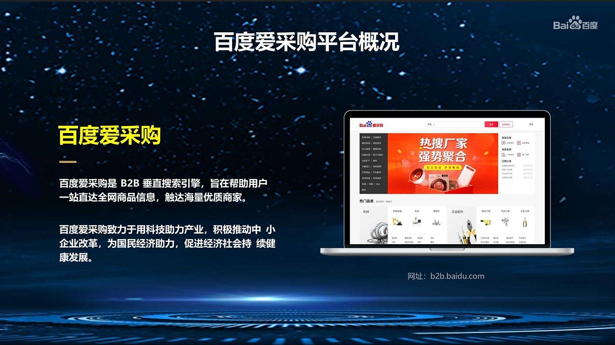 1578792574688313.jpg timg.jpg