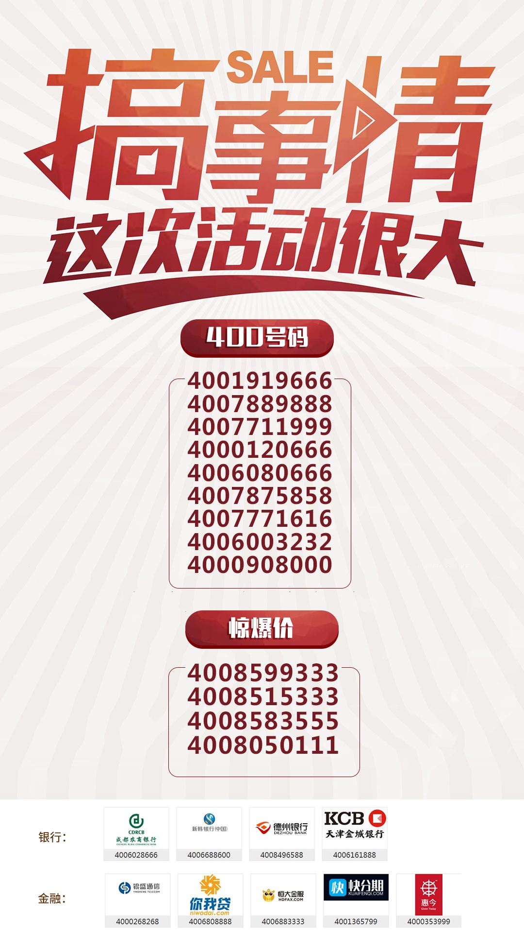 1578792834740868.jpg 1-1ZHH11336243.jpg