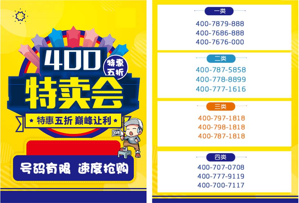 1578922648923409.jpg 1-1ZR9103U1118.jpg