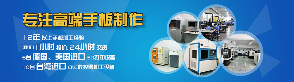 1578922920243440.jpg banner2.jpg