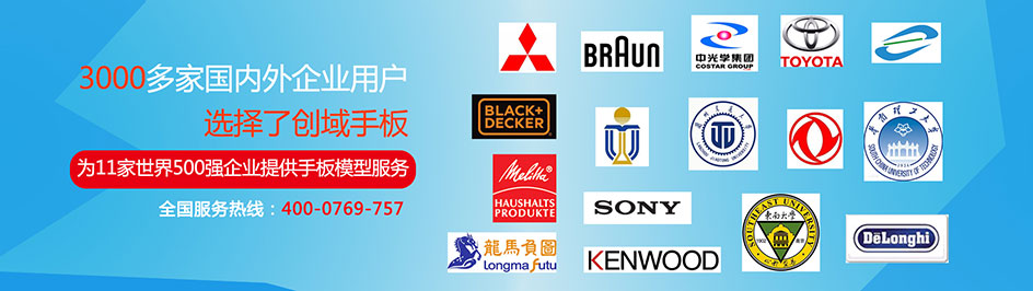 1578922931205173.jpg banner3.jpg