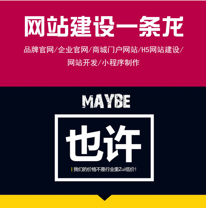 1579188136435902.png O1CN01n5rO471LSz2FN4urx_!!687801299.png