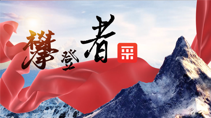 2019年愛采購風(fēng)雨兼程卓商網(wǎng)一起攜手共進產(chǎn)品持續(xù)更新迭代