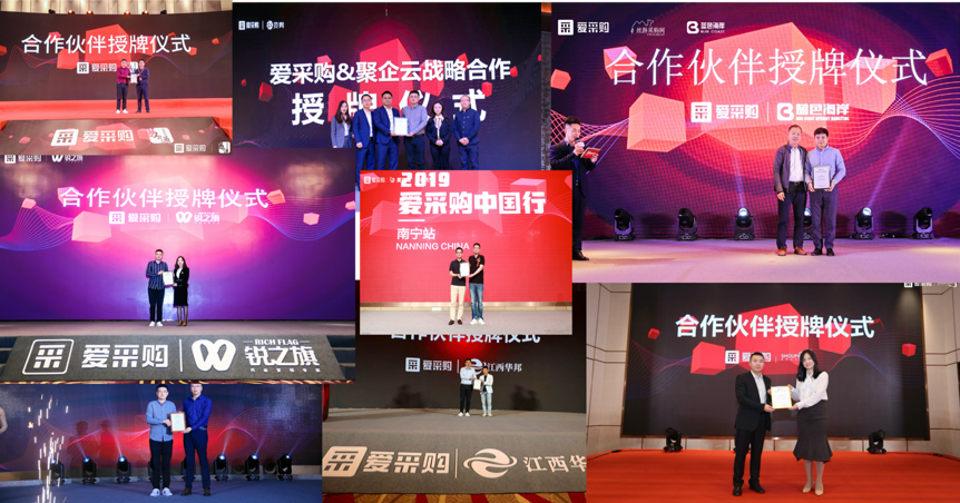 1579340415319312.png ee47ba79a26d.png