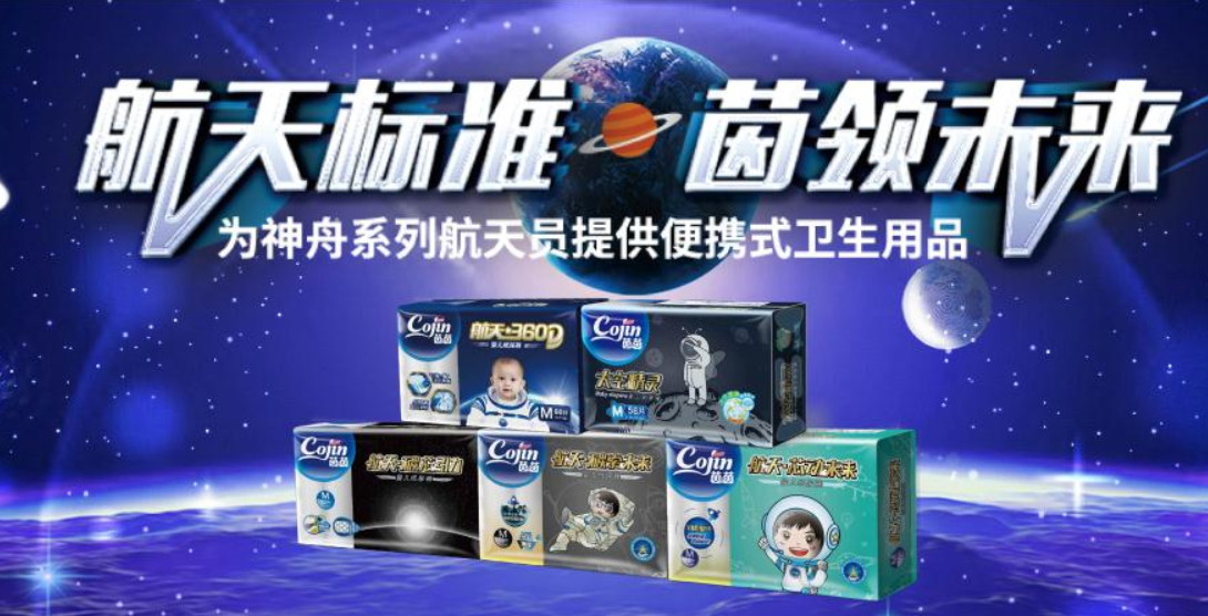 1579353816391128.png QQ圖片20200118212254.png