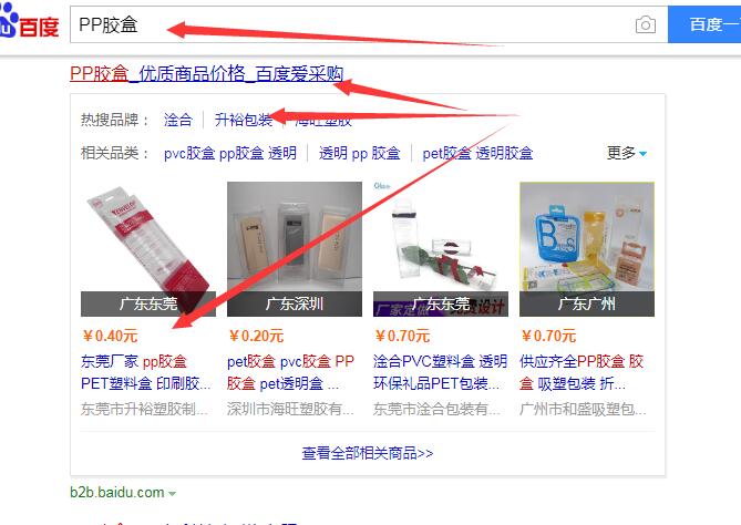 1579530240548588.jpg 201909141568449750297992.jpg