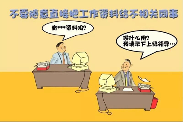 1580222871987378.jpg 1527565697138635.jpg