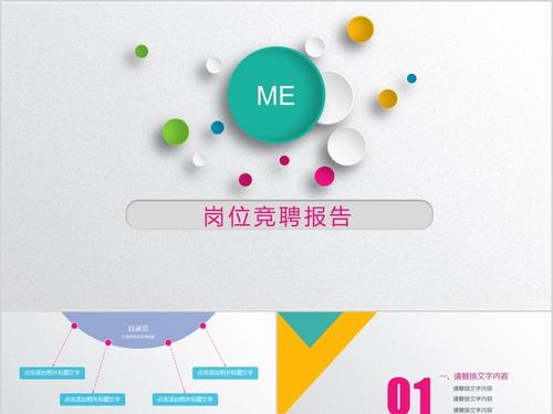 1580444256539284.jpg 下載 (1).jpg