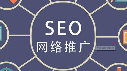 卓商網對于初創企業新建網站我們可采取這些措施對網站進行優化流程