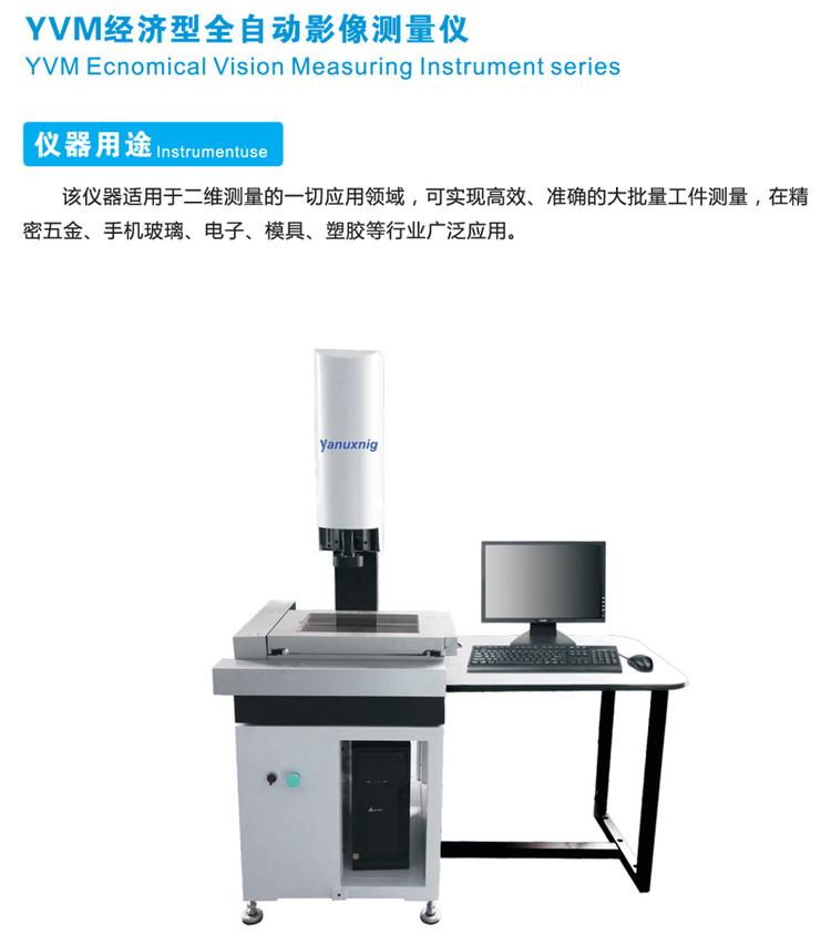 1585639165152320.jpg u=3369464482,751694654&fm=199&app=68&f=JPEG.jpg