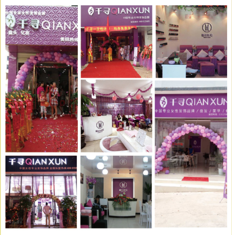 1589273906304599.png 1-160531114G24K.png