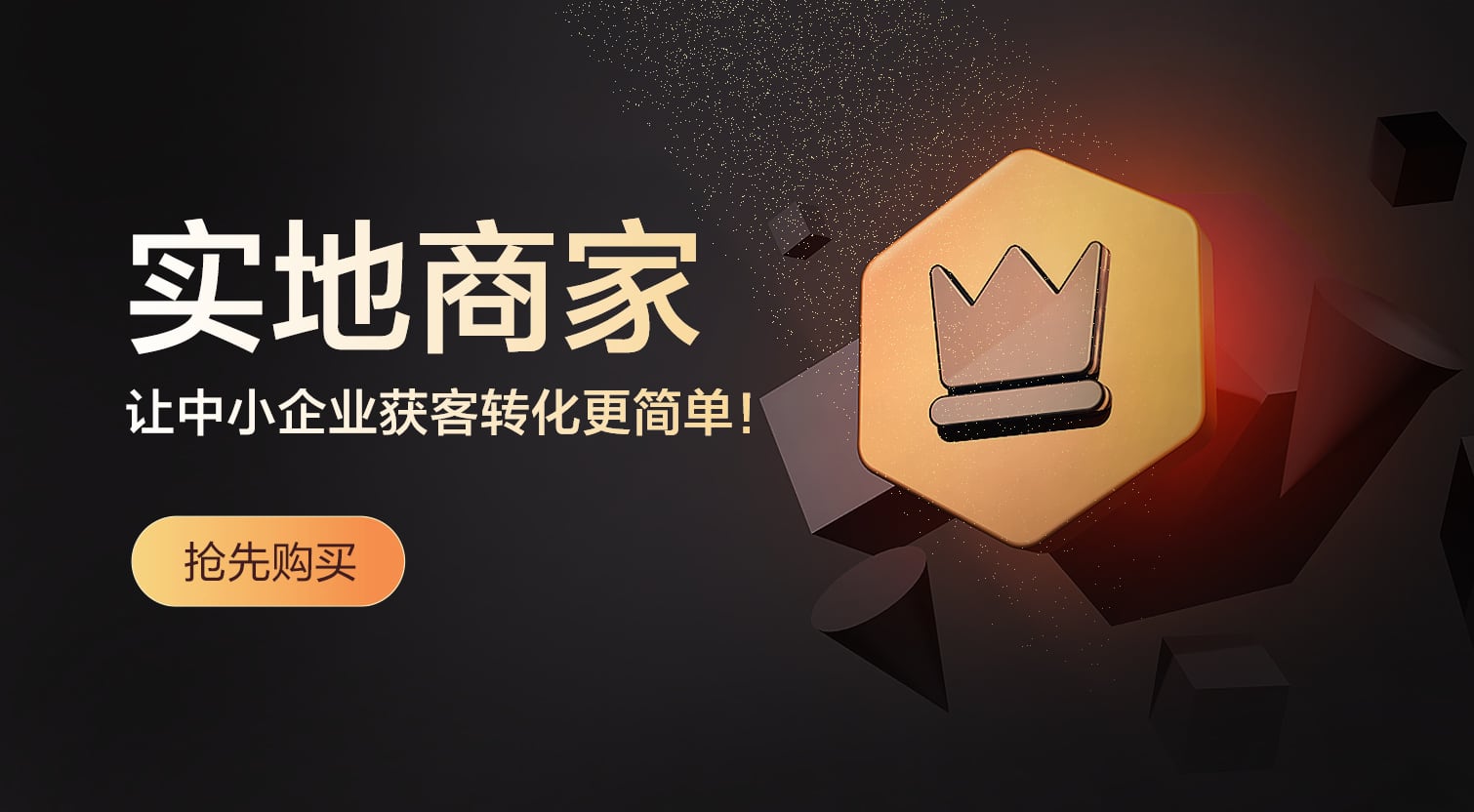 1589537294400235.jpg 65a5f672e5be.jpg