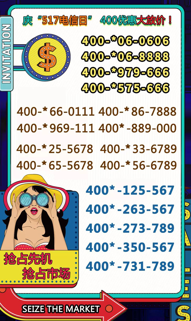 1589622960697316.jpg 20200516175037t.jpg