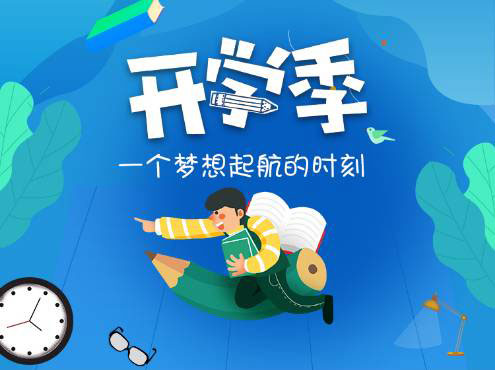 1590216524919453.jpg 01.jpg