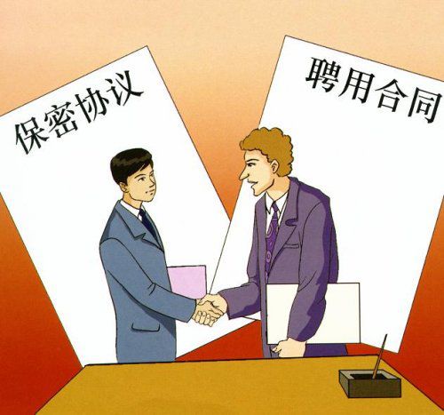 1590904979487872.jpg 9fo685r1ot34m1487504168.jpg