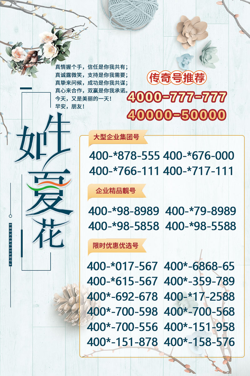 1592225331341375.jpg f208e3e39ac16ae43c034090100.jpg