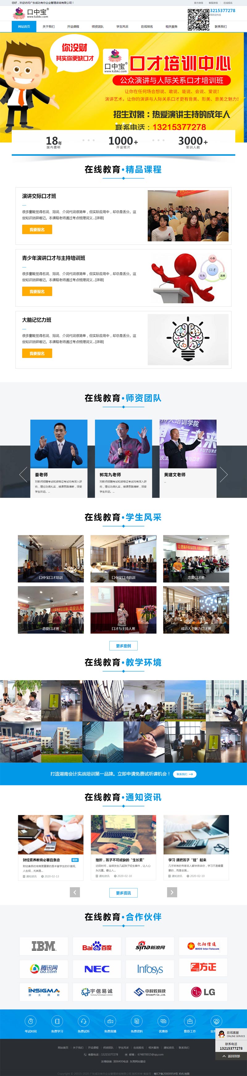 1592538803109317.jpg d02.jpg