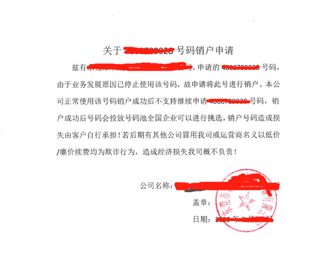 1600223482713151.jpg d-2.jpg