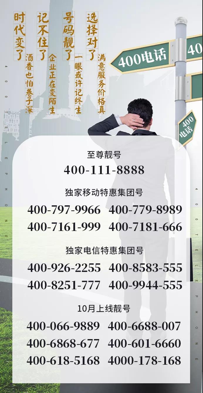 1606361217562906.jpg 微信圖片_20201126090109.jpg