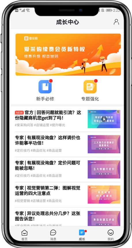 1617624072971383.jpg a89e063aa61f.jpg