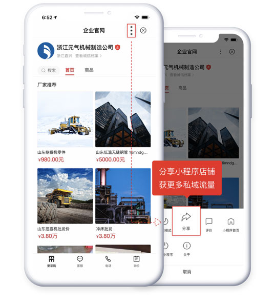 1617624164930890.jpg 386308e1e0a3.jpg