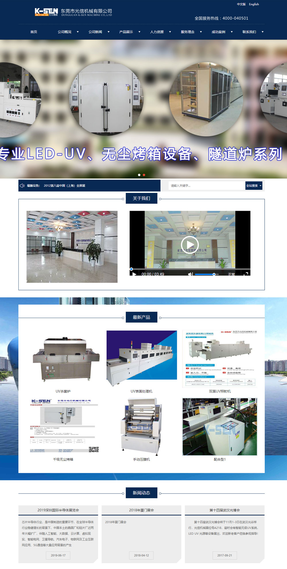 1619013920569699.jpg gx-1.jpg